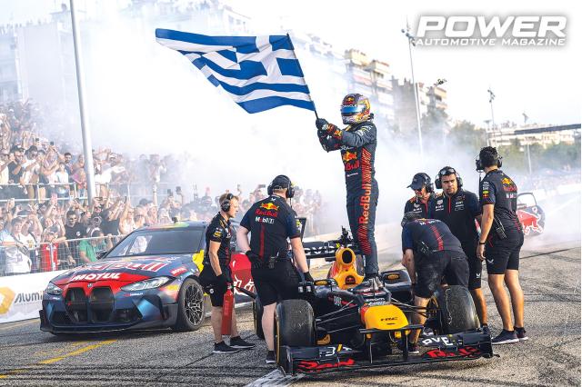 Red Bull Showrun by Alumil